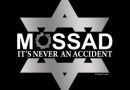 Which Jewish dirty tricks succeeded in bringing down Eric Hunt? (as well as David Irving & David Cole)