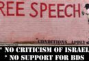 Jewish Senator Introduces Law to make it illegal for US Citizens to criticise Israel: 20 years in jail or $1 million fine!