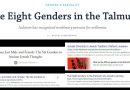 Video: Evil Stupid Jewish Ideas confuse the World: What is a Woman?