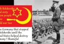 Video & Audio: WW2 Lies: The Real SECRET Reason why Russia survived the German Invasion: The USA!!!