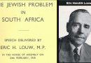 Video & Audio: 1930s: How People tried to stop Liberals: Parliament speech: We don’t want European Liberals in South Africa!